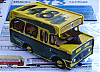 B-A-cf148i2c_1202-100426.JPG