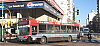 MBO500U-UgarteEuropeo_06a24-cf12i66fqi952es_0953-290610.JPG