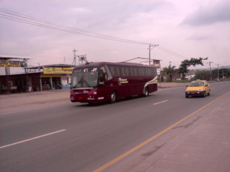 COMIL DE C.L.P.
IMAGEN CAPTURADA EN LA CIUDADD E GUAYAQUIL
